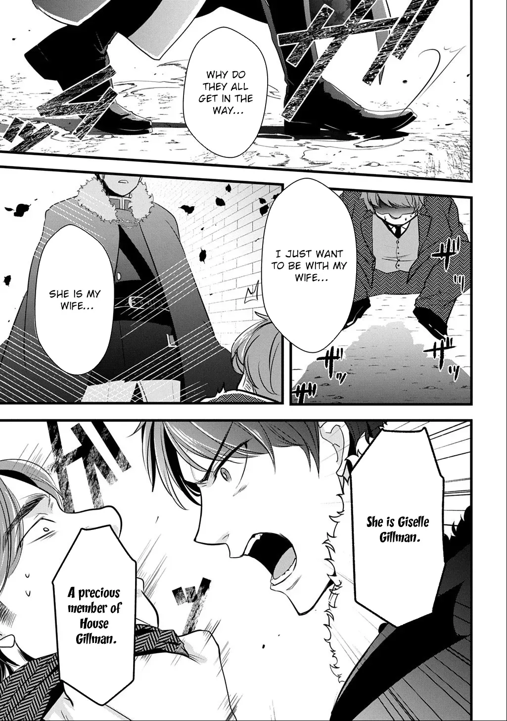 I Know, Dear Husband — The Doormat Heroine Recalls Her Past Life as an Osaka Auntie. Chapter 3 page 7 - 