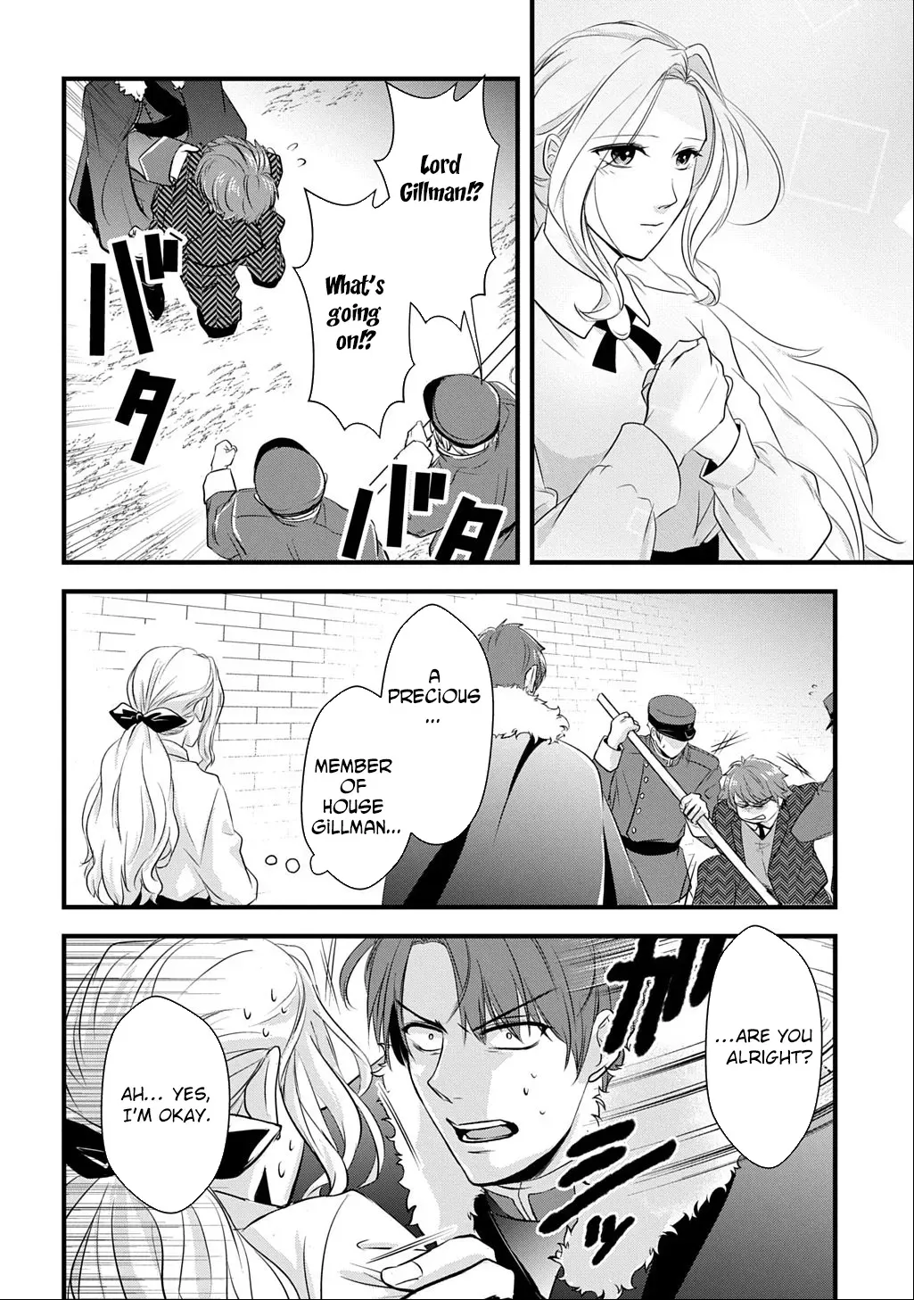 I Know, Dear Husband — The Doormat Heroine Recalls Her Past Life as an Osaka Auntie. Chapter 3 page 8 - 