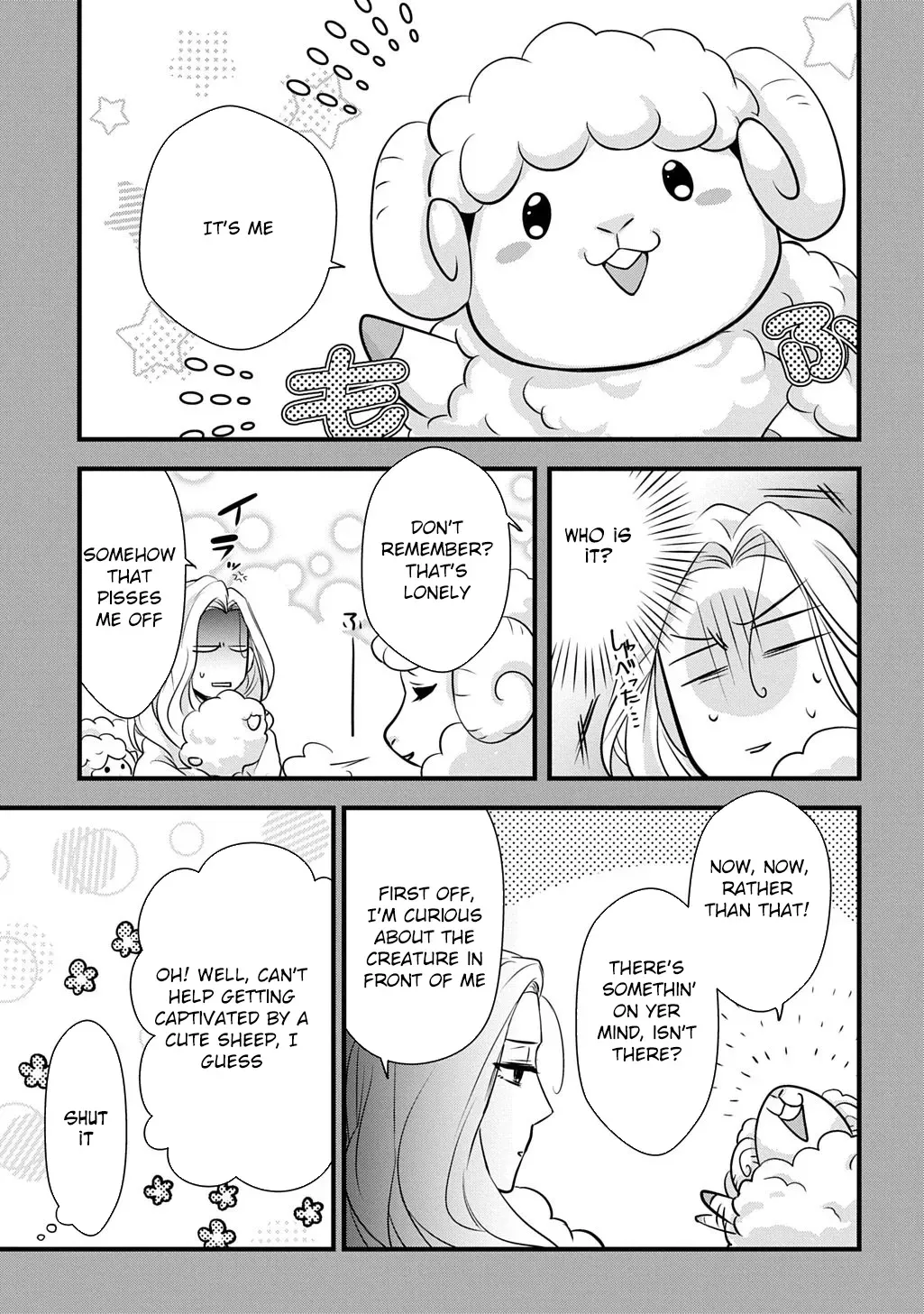 I Know, Dear Husband — The Doormat Heroine Recalls Her Past Life as an Osaka Auntie. Chapter 4 page 13 - 