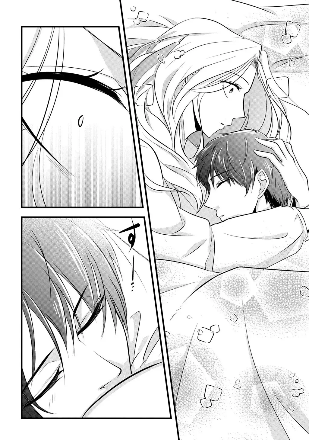I Know, Dear Husband — The Doormat Heroine Recalls Her Past Life as an Osaka Auntie. Chapter 4 page 16 - 
