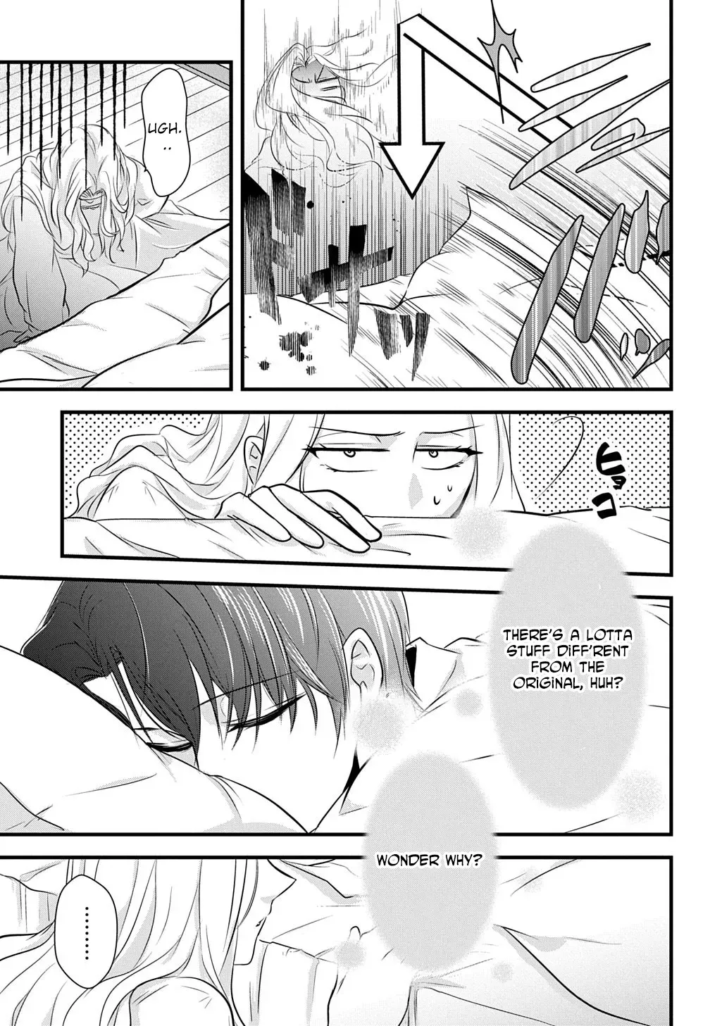 I Know, Dear Husband — The Doormat Heroine Recalls Her Past Life as an Osaka Auntie. Chapter 4 page 17 - 