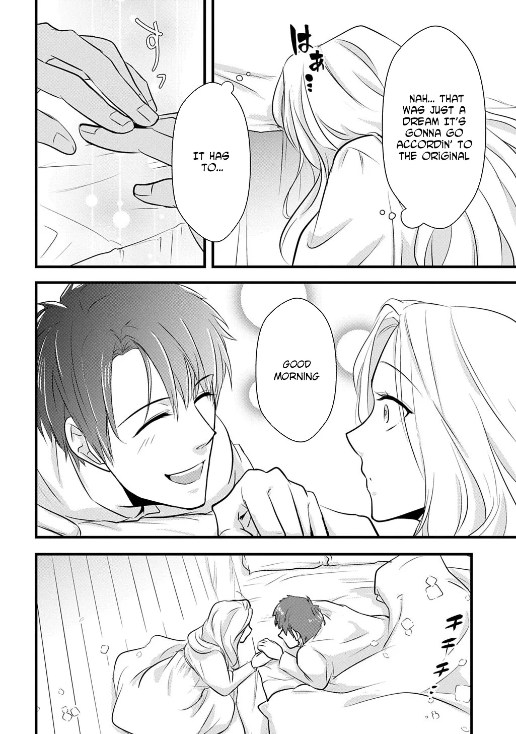 I Know, Dear Husband — The Doormat Heroine Recalls Her Past Life as an Osaka Auntie. Chapter 4 page 18 - 