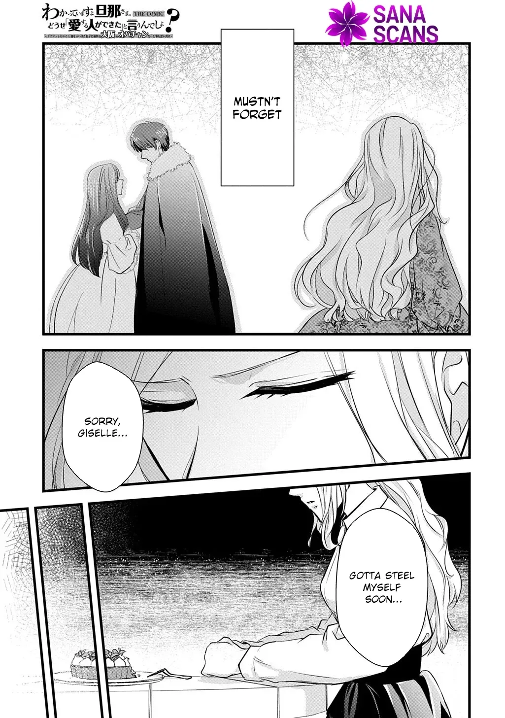 I Know, Dear Husband — The Doormat Heroine Recalls Her Past Life as an Osaka Auntie. Chapter 4 page 25 - 