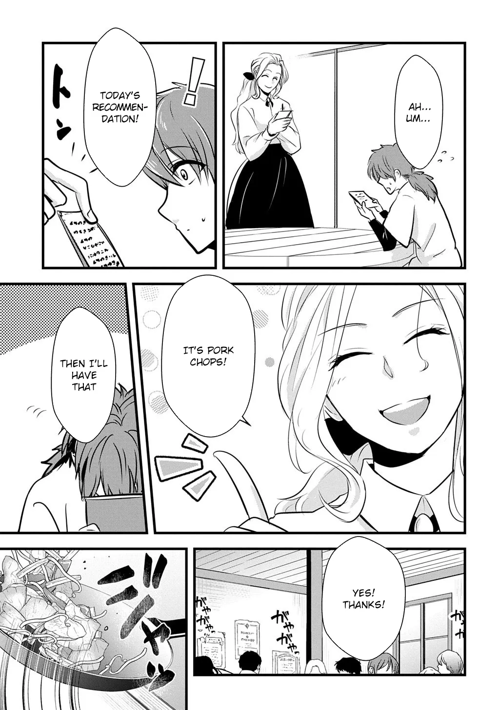 I Know, Dear Husband — The Doormat Heroine Recalls Her Past Life as an Osaka Auntie. Chapter 4 page 29 - 