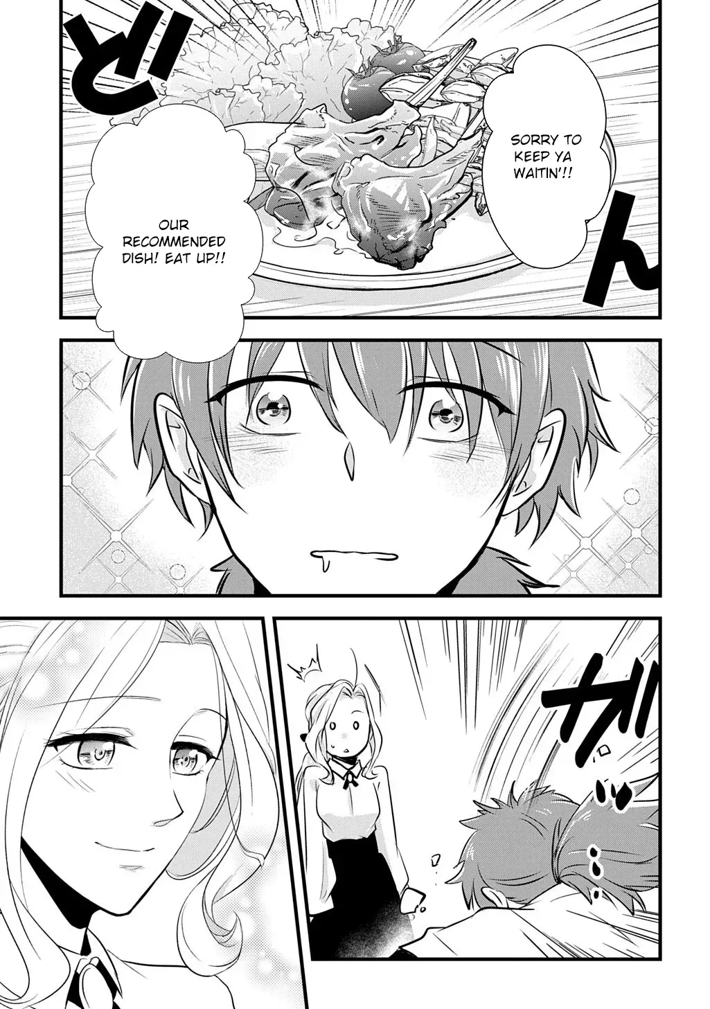 I Know, Dear Husband — The Doormat Heroine Recalls Her Past Life as an Osaka Auntie. Chapter 4 page 31 - 