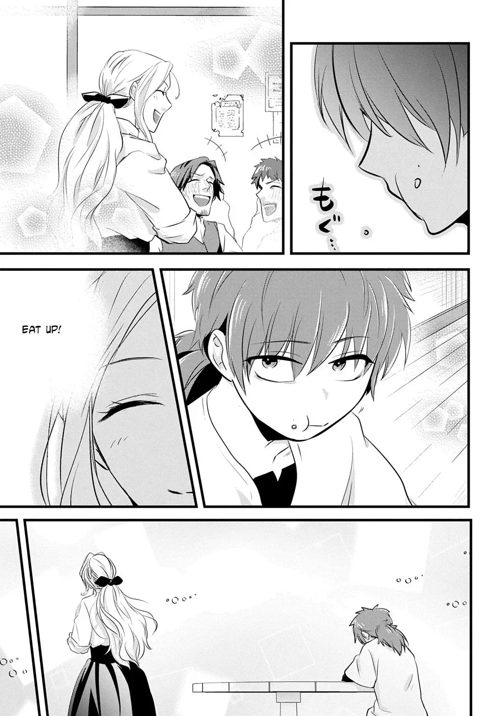 I Know, Dear Husband — The Doormat Heroine Recalls Her Past Life as an Osaka Auntie. Chapter 4 page 33 - 