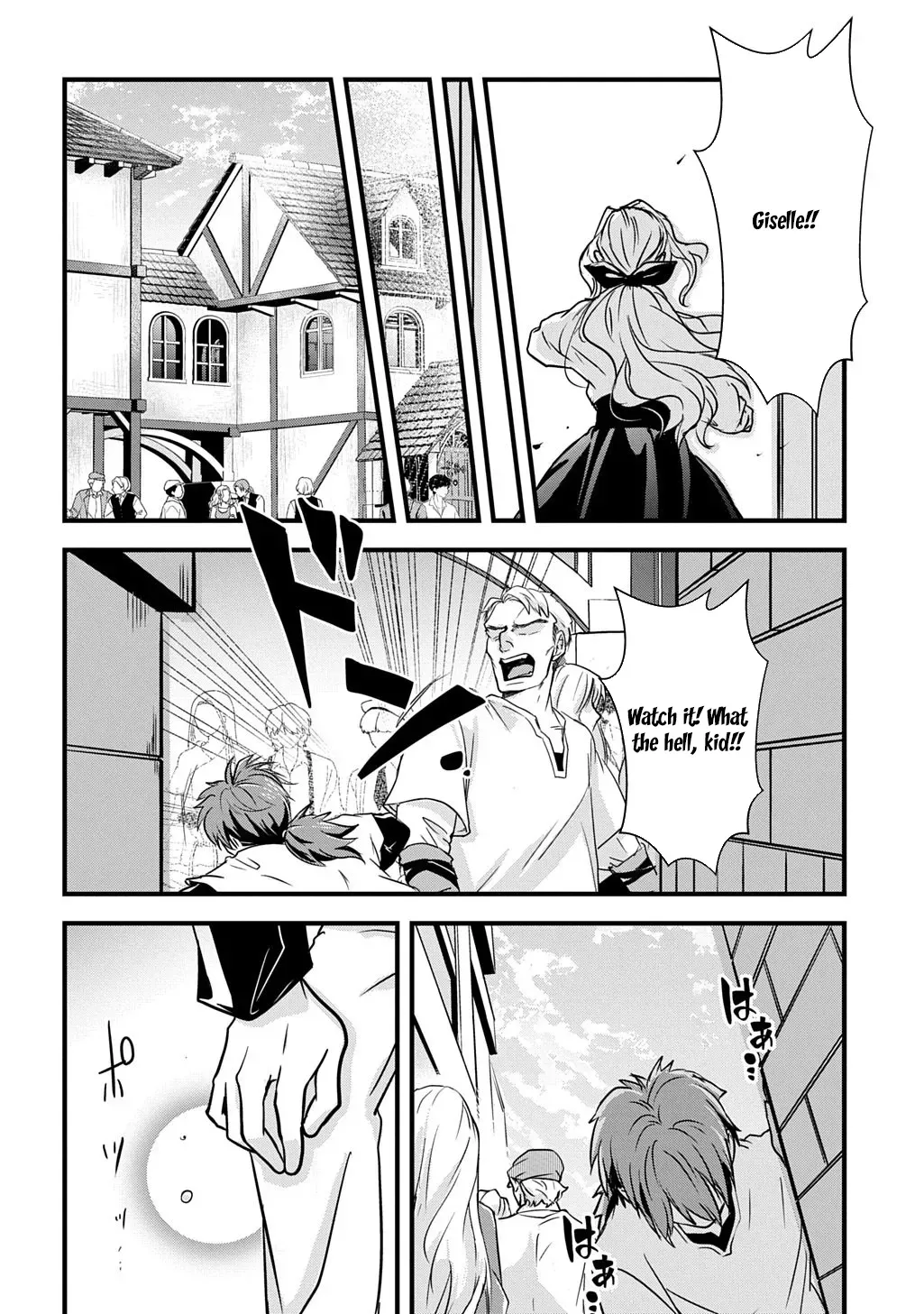 I Know, Dear Husband — The Doormat Heroine Recalls Her Past Life as an Osaka Auntie. Chapter 4 page 36 - 