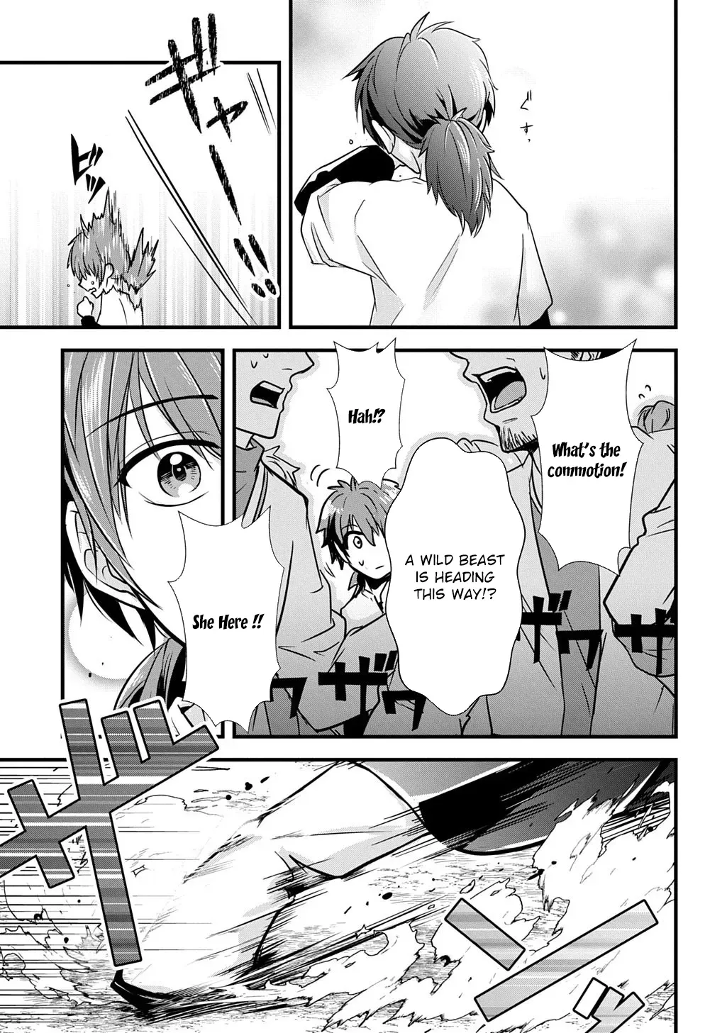 I Know, Dear Husband — The Doormat Heroine Recalls Her Past Life as an Osaka Auntie. Chapter 4 page 37 - 