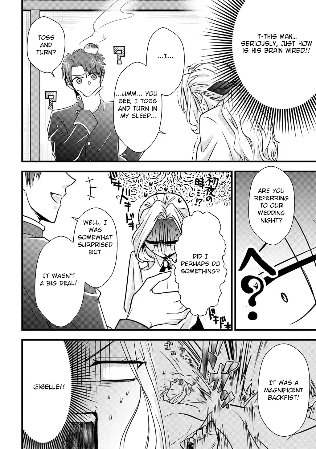 I Know, Dear Husband — The Doormat Heroine Recalls Her Past Life as an Osaka Auntie. Chapter 4 page 6 - 