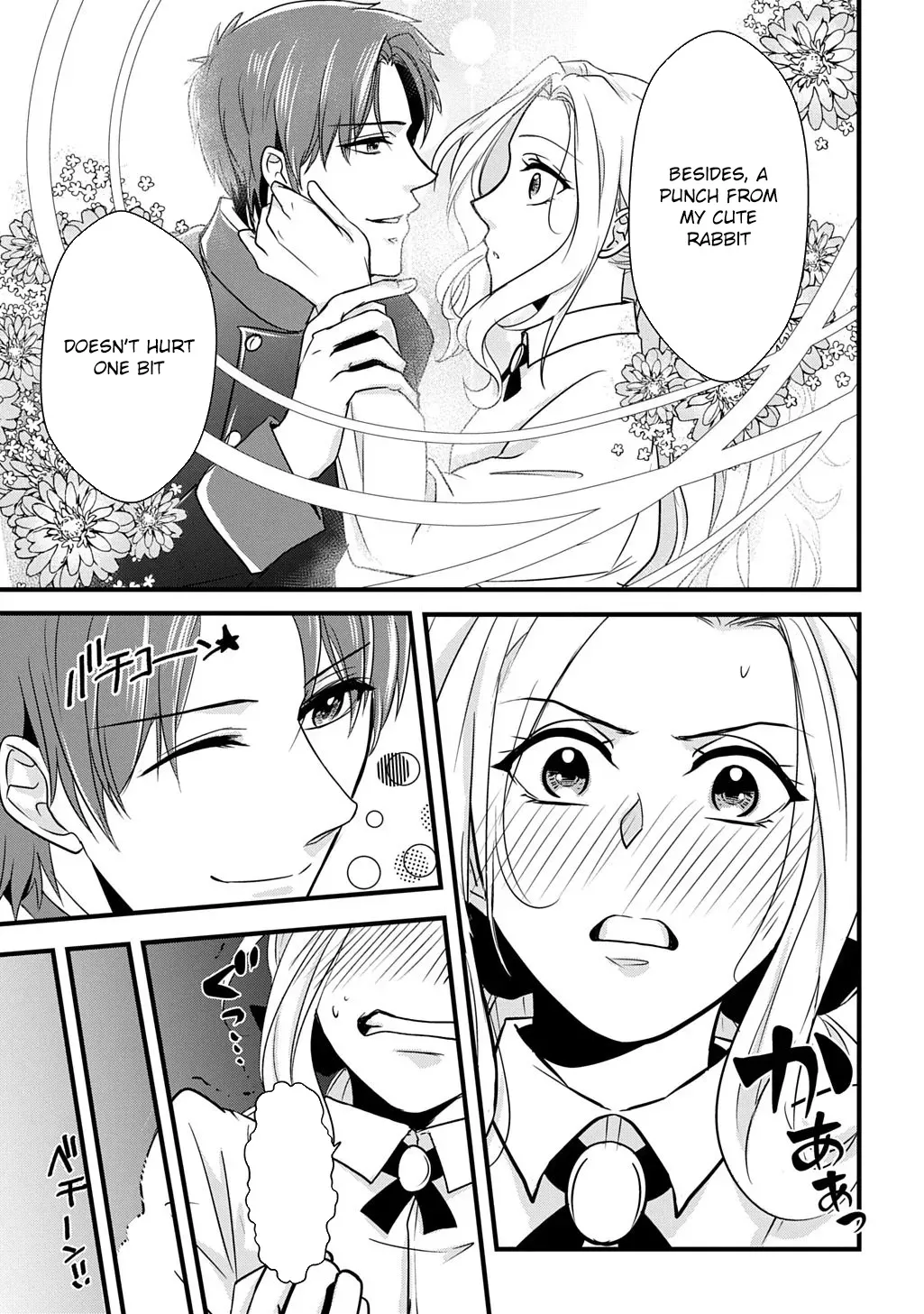 I Know, Dear Husband — The Doormat Heroine Recalls Her Past Life as an Osaka Auntie. Chapter 4 page 7 - 