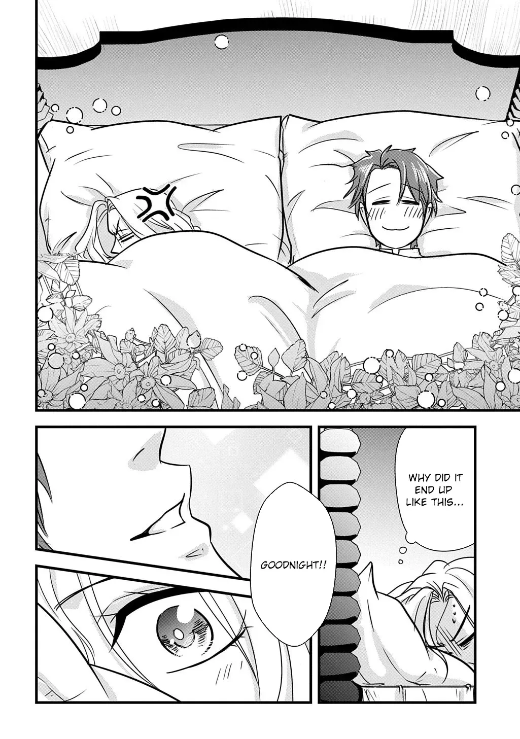 I Know, Dear Husband — The Doormat Heroine Recalls Her Past Life as an Osaka Auntie. Chapter 4 page 8 - 