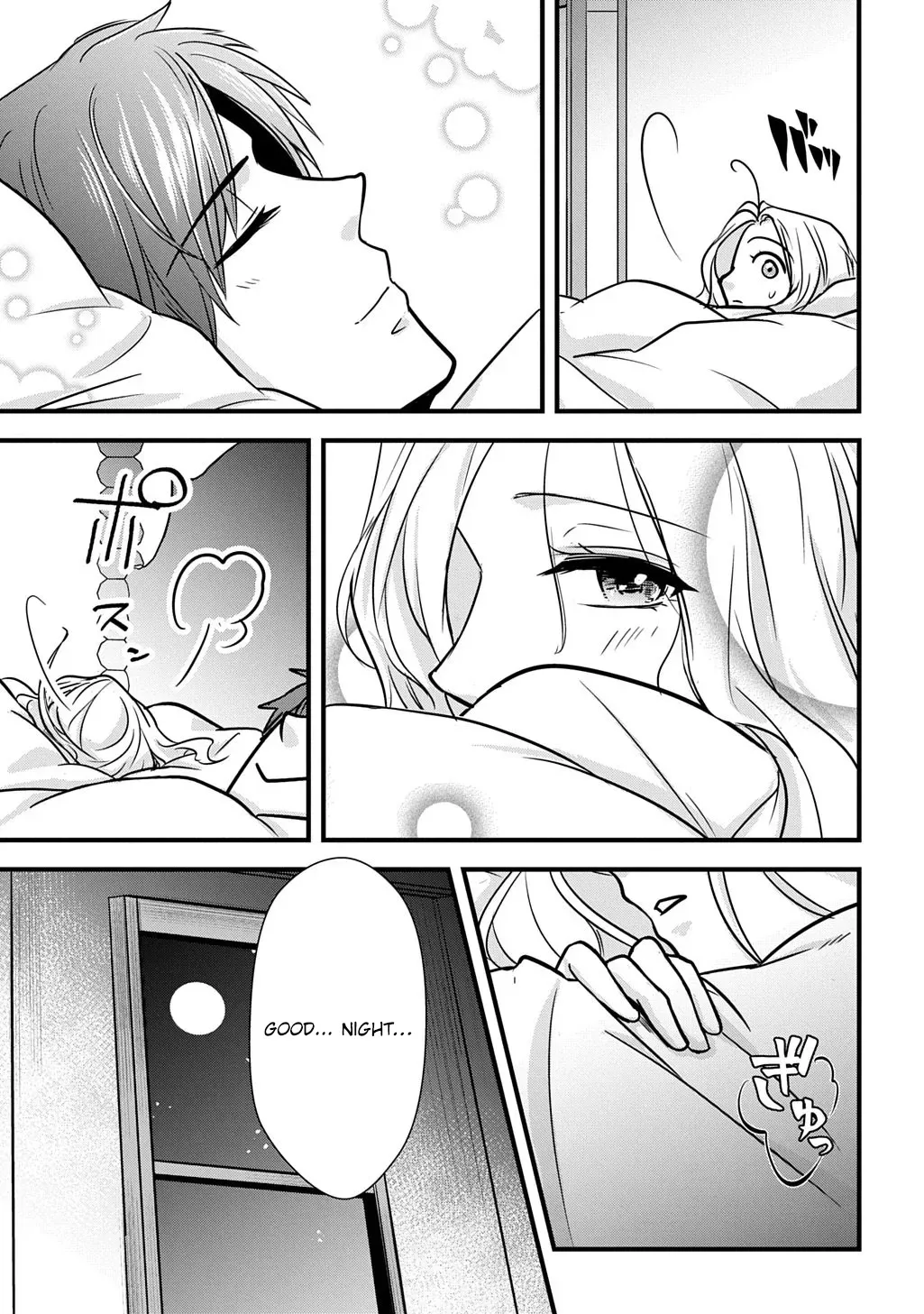 I Know, Dear Husband — The Doormat Heroine Recalls Her Past Life as an Osaka Auntie. Chapter 4 page 9 - 