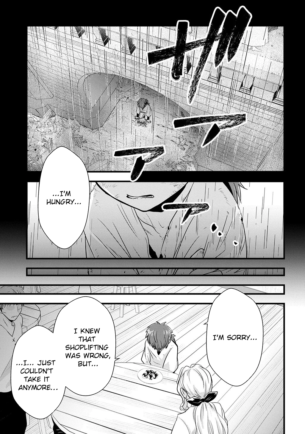 I Know, Dear Husband — The Doormat Heroine Recalls Her Past Life as an Osaka Auntie. Chapter 5 page 11 - 