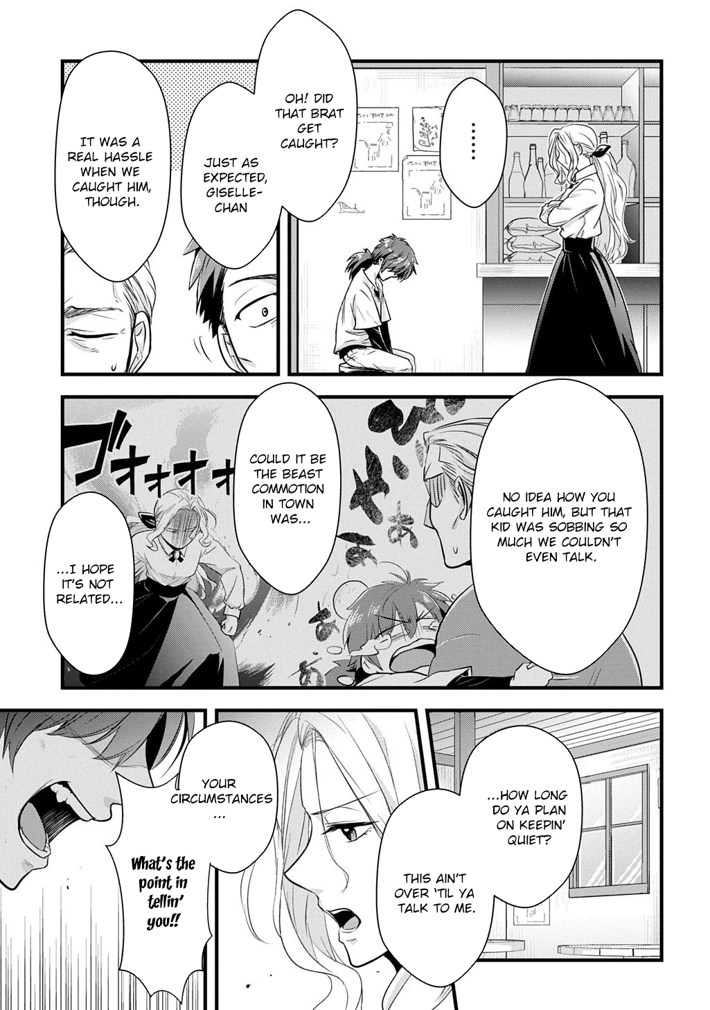I Know, Dear Husband — The Doormat Heroine Recalls Her Past Life as an Osaka Auntie. Chapter 5 page 3 - 