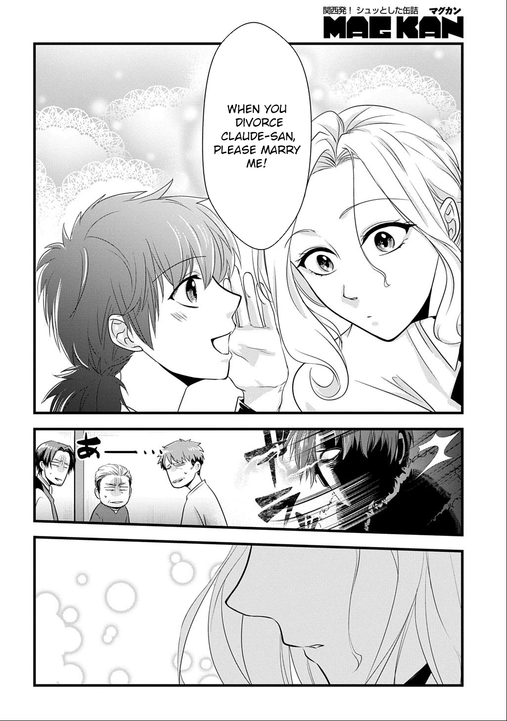 I Know, Dear Husband — The Doormat Heroine Recalls Her Past Life as an Osaka Auntie. Chapter 5 page 26 - 