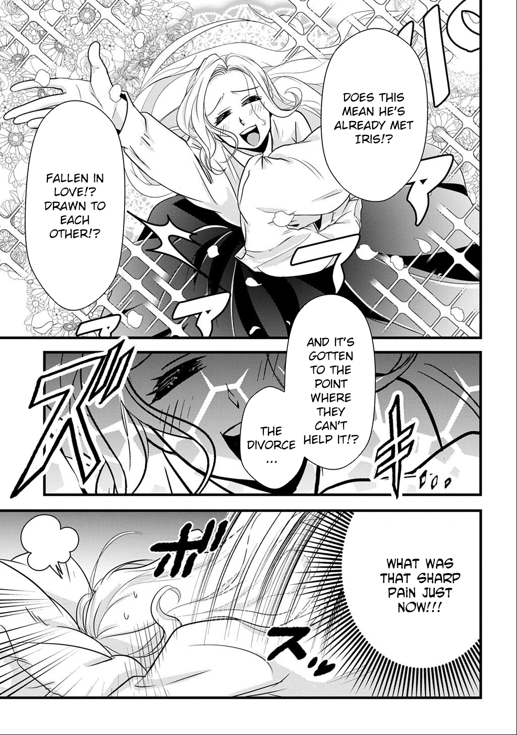 I Know, Dear Husband — The Doormat Heroine Recalls Her Past Life as an Osaka Auntie. Chapter 5 page 29 - 