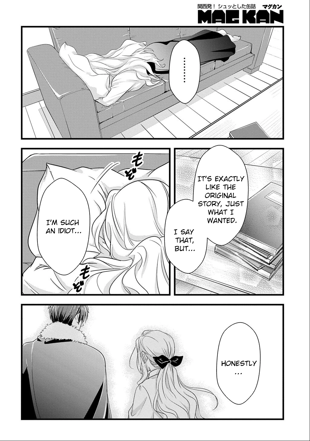 I Know, Dear Husband — The Doormat Heroine Recalls Her Past Life as an Osaka Auntie. Chapter 5 page 30 - 