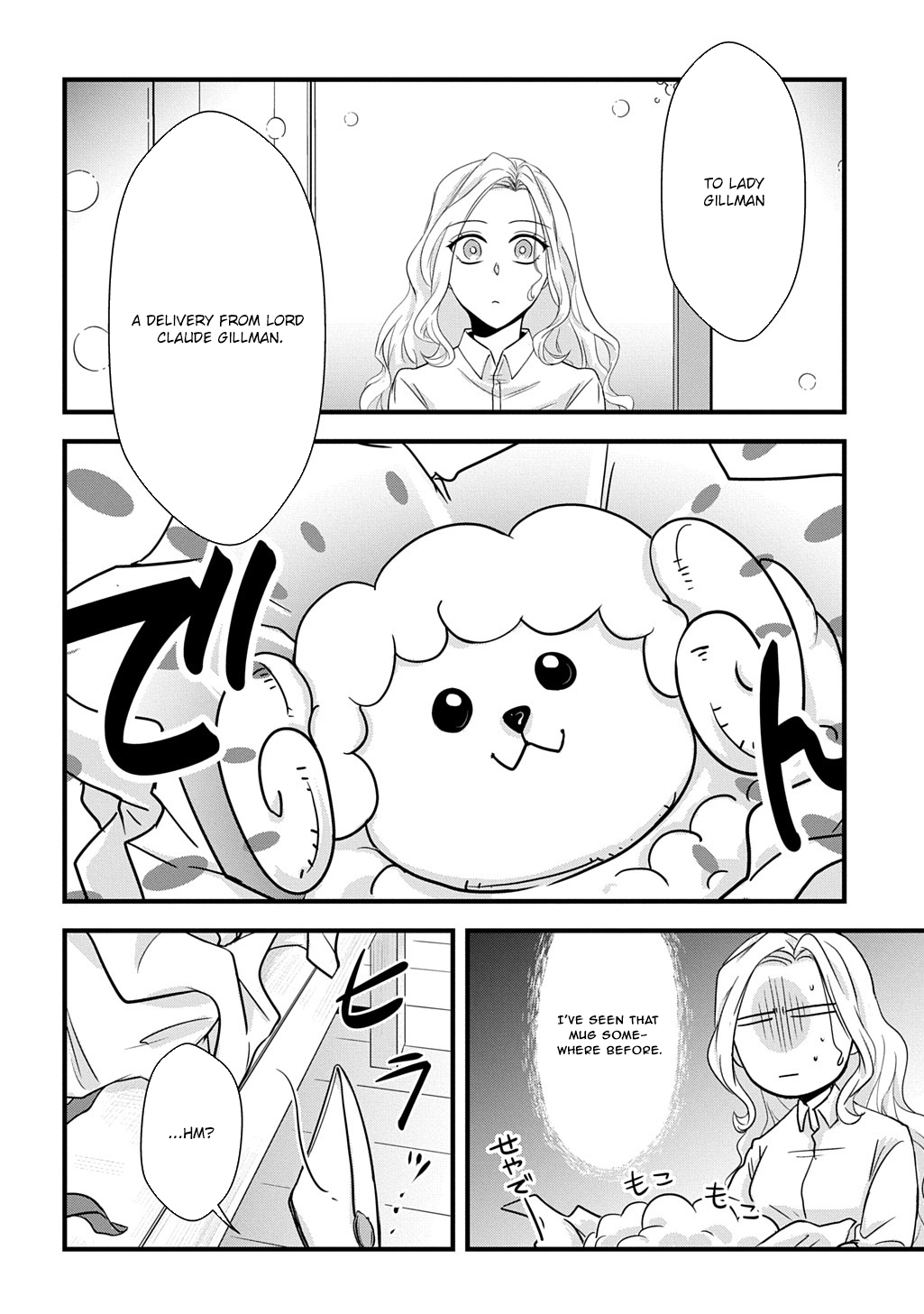 I Know, Dear Husband — The Doormat Heroine Recalls Her Past Life as an Osaka Auntie. Chapter 6 page 2 - 