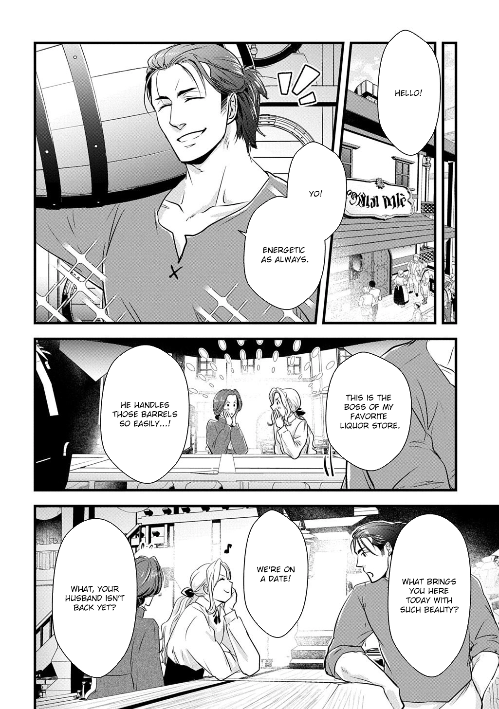 I Know, Dear Husband — The Doormat Heroine Recalls Her Past Life as an Osaka Auntie. Chapter 6 page 18 - 