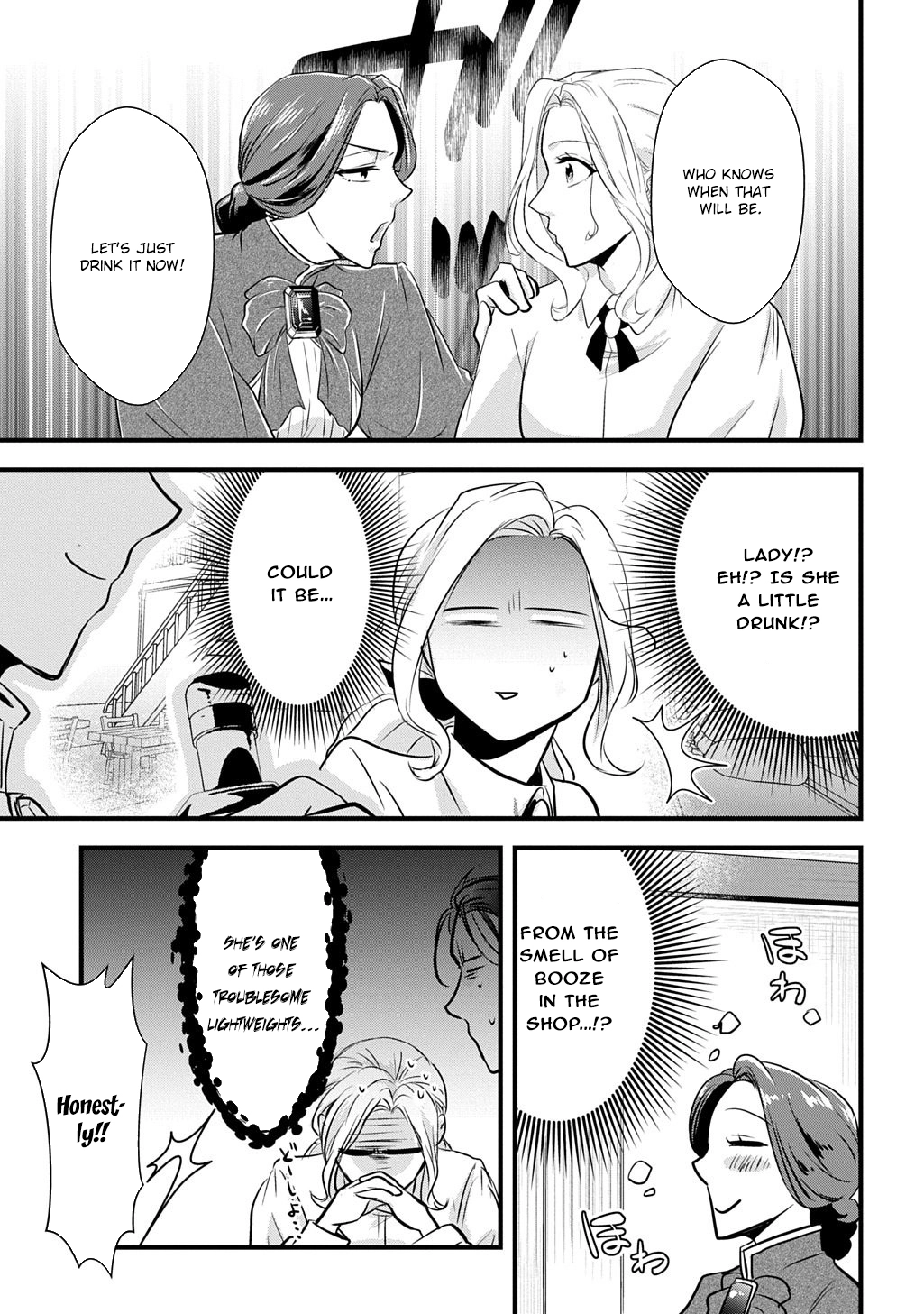 I Know, Dear Husband — The Doormat Heroine Recalls Her Past Life as an Osaka Auntie. Chapter 6 page 21 - 