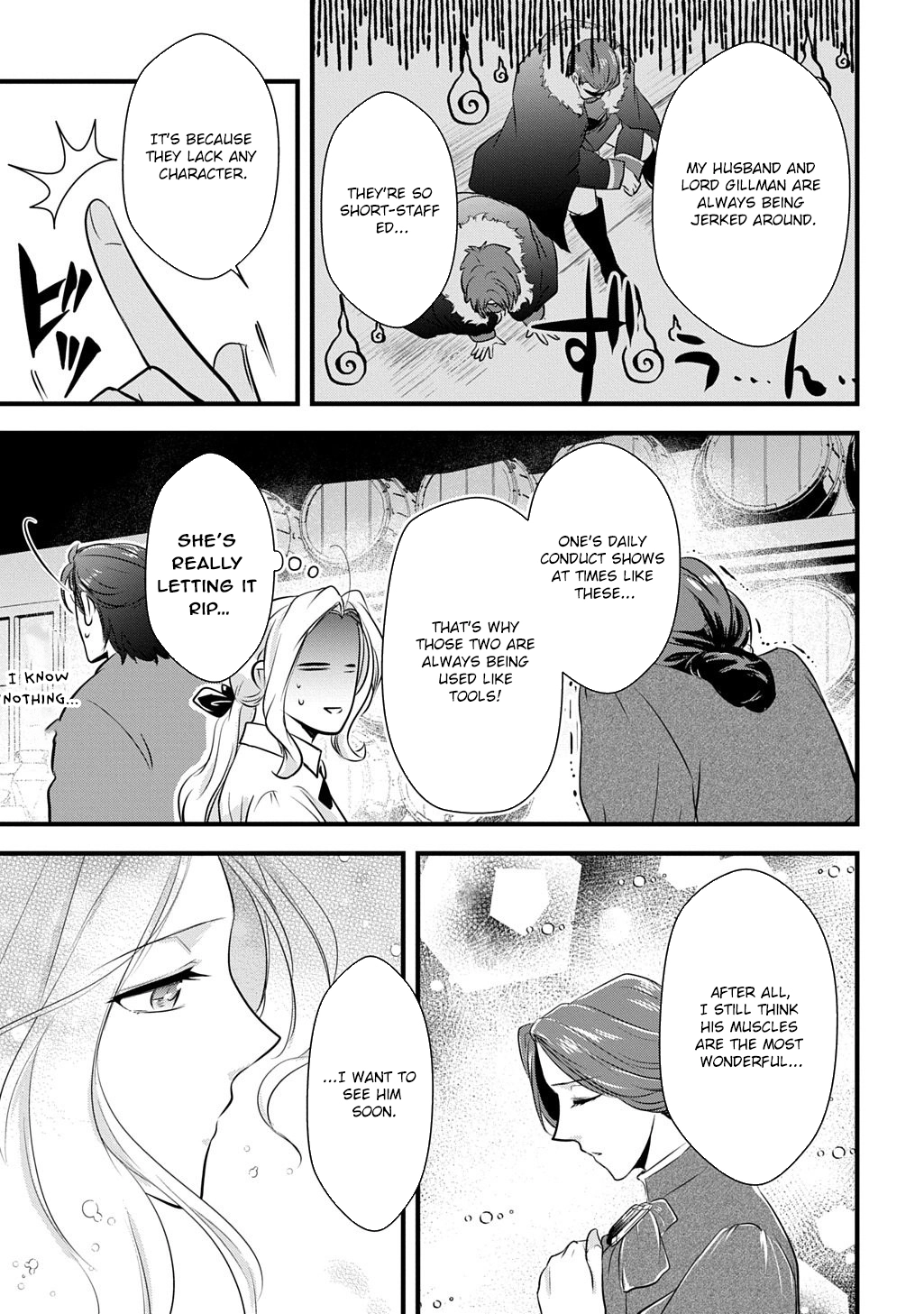I Know, Dear Husband — The Doormat Heroine Recalls Her Past Life as an Osaka Auntie. Chapter 6 page 23 - 