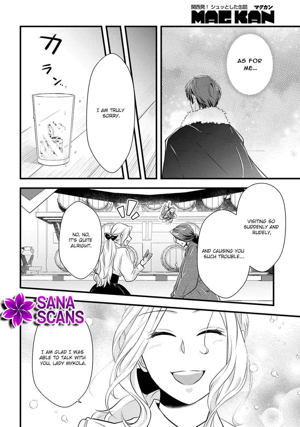 I Know, Dear Husband — The Doormat Heroine Recalls Her Past Life as an Osaka Auntie. Chapter 6 page 24 - 