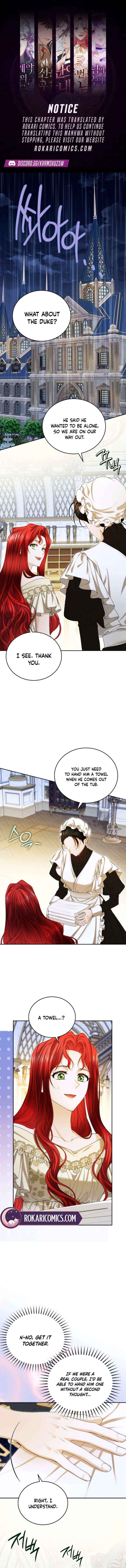 I Know I Shouldn’t Do This with the Duke Chapter 13 page 1 - 