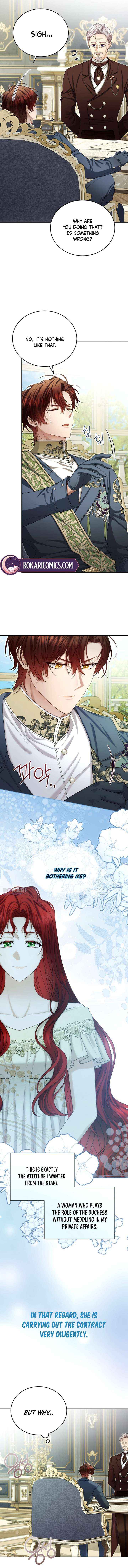 I Know I Shouldn’t Do This with the Duke Chapter 13 page 6 - 
