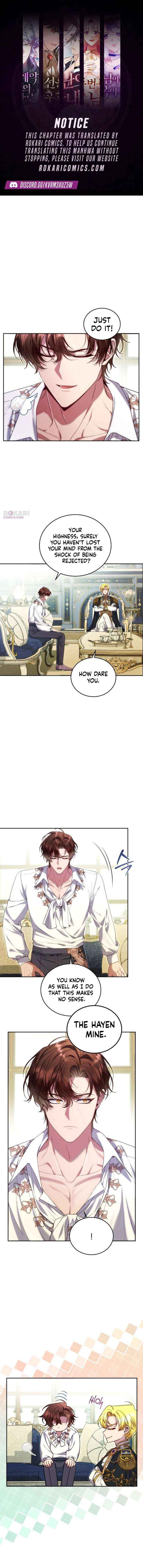 I Know I Shouldn’t Do This with the Duke Chapter 2 page 1 - 