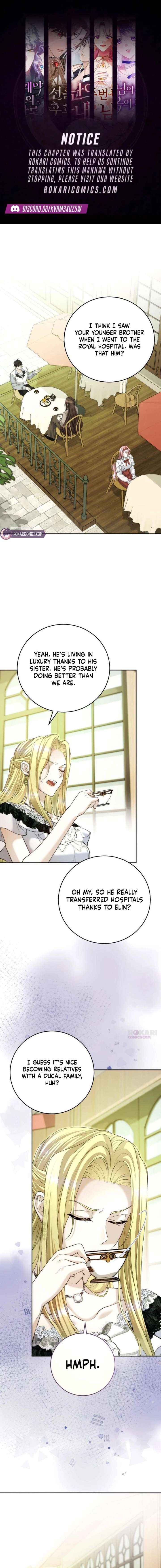 I Know I Shouldn’t Do This with the Duke Chapter 22 page 1 - 