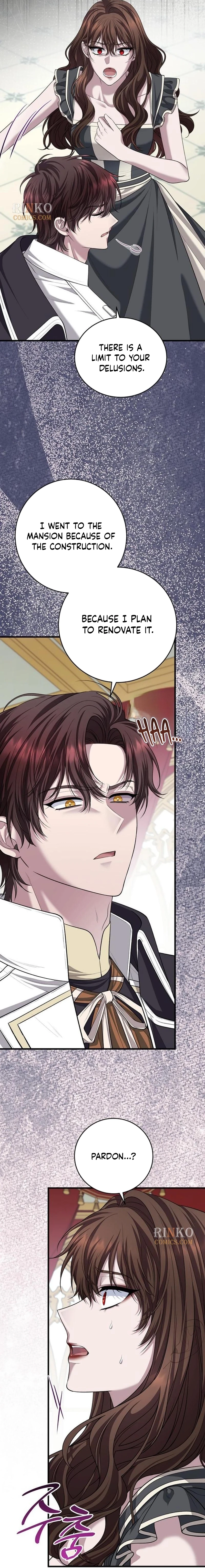 I Know I Shouldn’t Do This with the Duke Chapter 27 page 15 - 