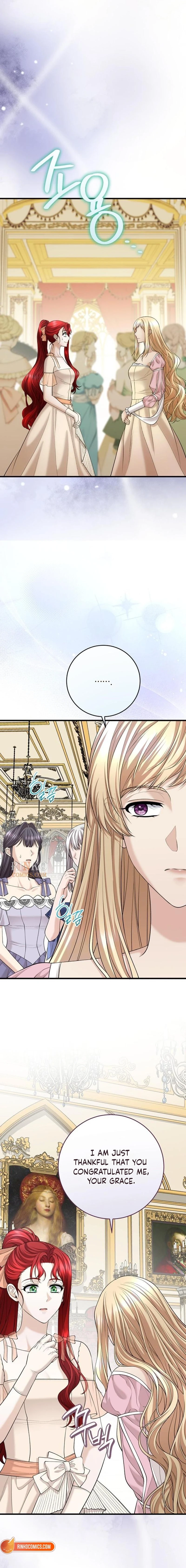 I Know I Shouldn’t Do This with the Duke Chapter 27 page 5 - 