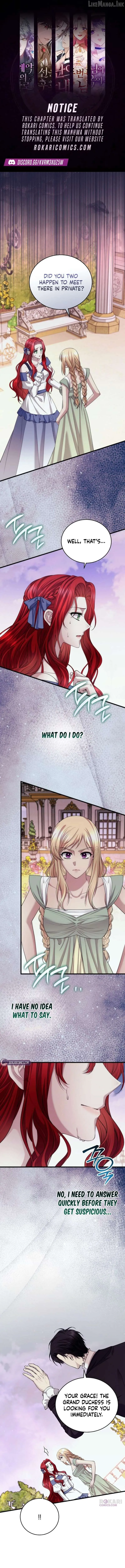 I Know I Shouldn’t Do This with the Duke Chapter 30 page 1 - 