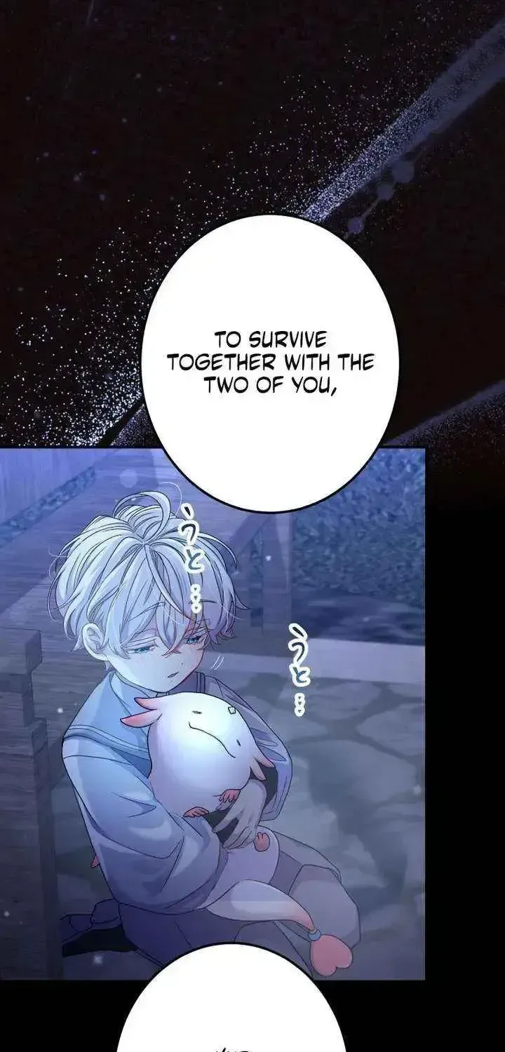 I Leave You Because I Love You Chapter 1.2 page 5 - 