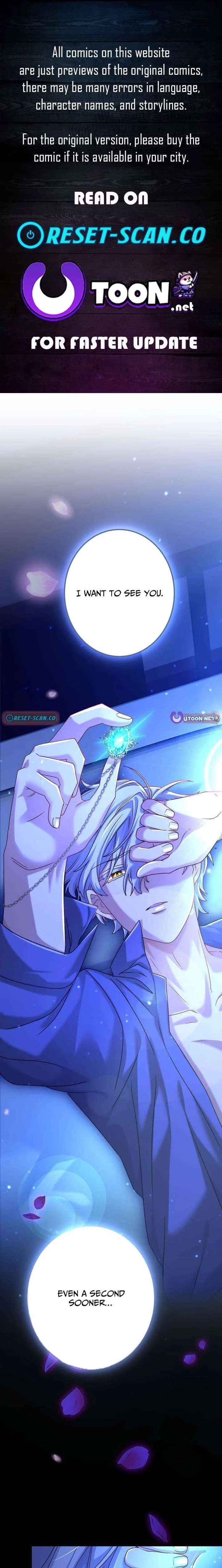 I Leave You Because I Love You Chapter 16 page 1 - 