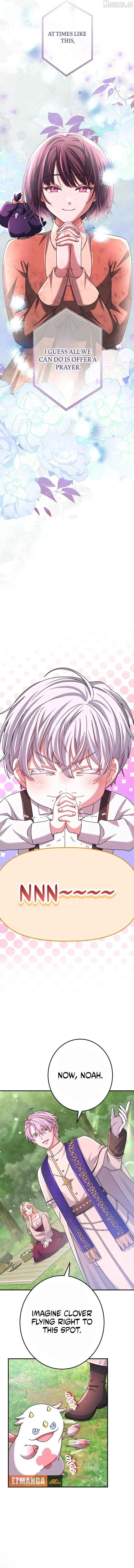 I Leave You Because I Love You Chapter 22 page 7 - 