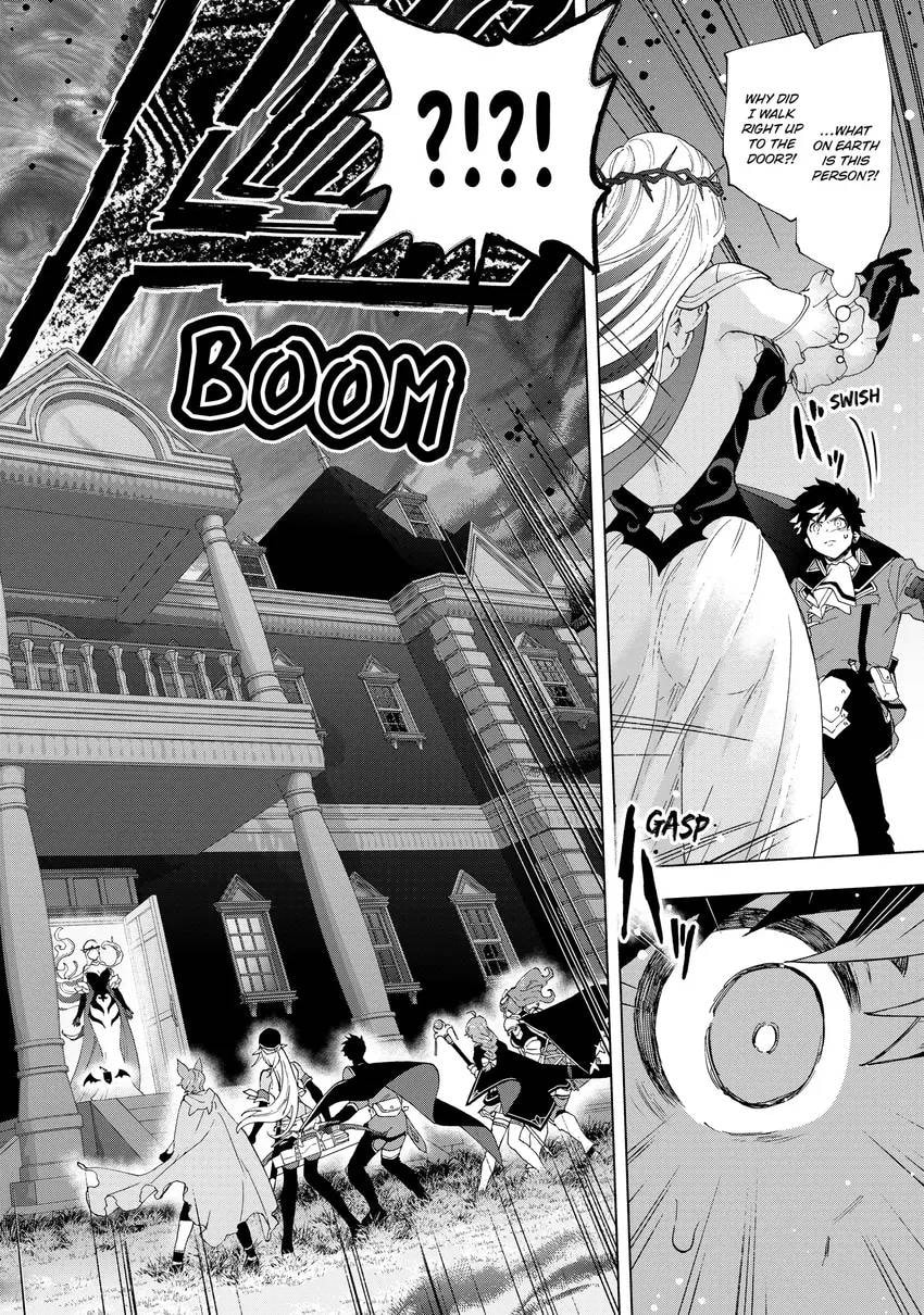 I Left my A-Rank Party to Help My Former Students Reach the Dungeon Depths! Chapter 0 page 12 - 