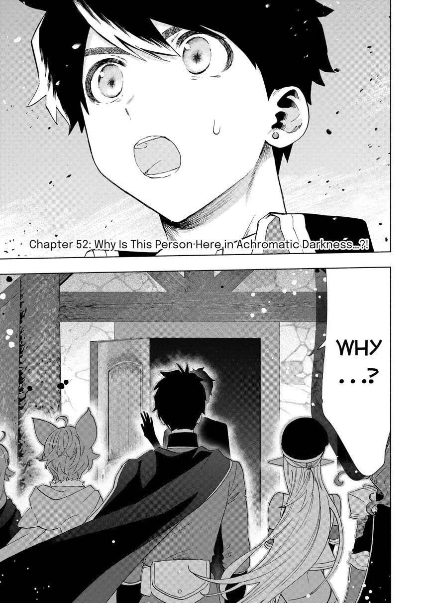 I Left my A-Rank Party to Help My Former Students Reach the Dungeon Depths! Chapter 0 page 5 - 