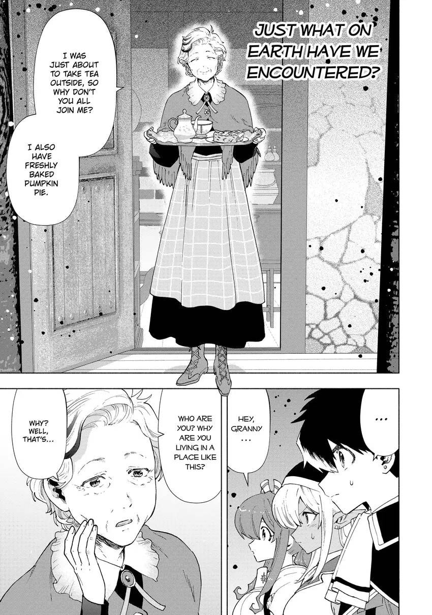 I Left my A-Rank Party to Help My Former Students Reach the Dungeon Depths! Chapter 0 page 7 - 
