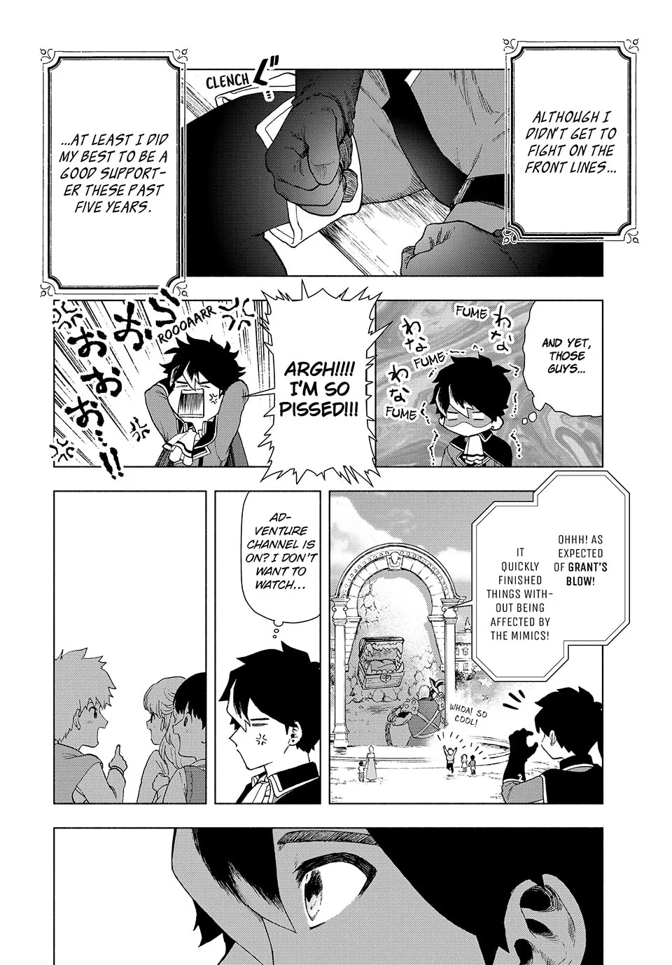 I Left my A-Rank Party to Help My Former Students Reach the Dungeon Depths! Chapter 1 page 11 - 
