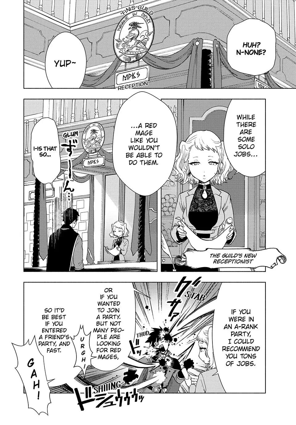I Left my A-Rank Party to Help My Former Students Reach the Dungeon Depths! Chapter 1 page 13 - 