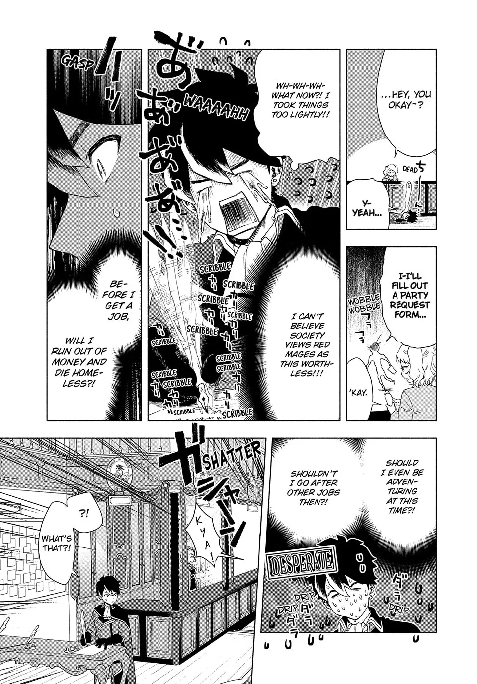I Left my A-Rank Party to Help My Former Students Reach the Dungeon Depths! Chapter 1 page 14 - 