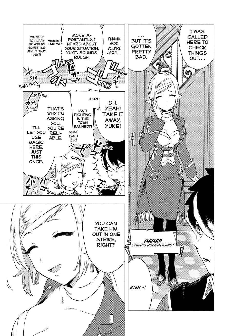 I Left my A-Rank Party to Help My Former Students Reach the Dungeon Depths! Chapter 1 page 16 - 