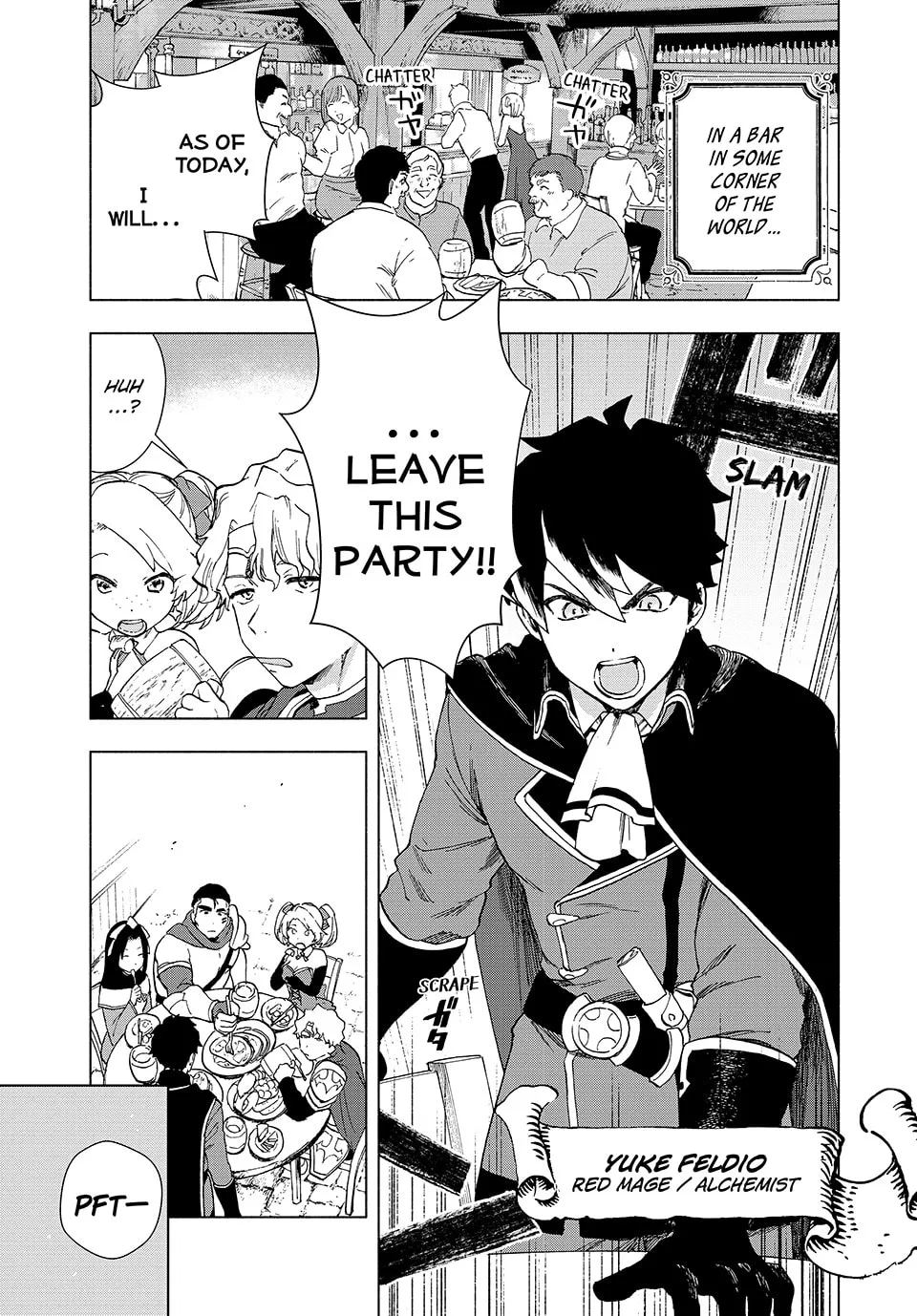 I Left my A-Rank Party to Help My Former Students Reach the Dungeon Depths! Chapter 1 page 4 - 