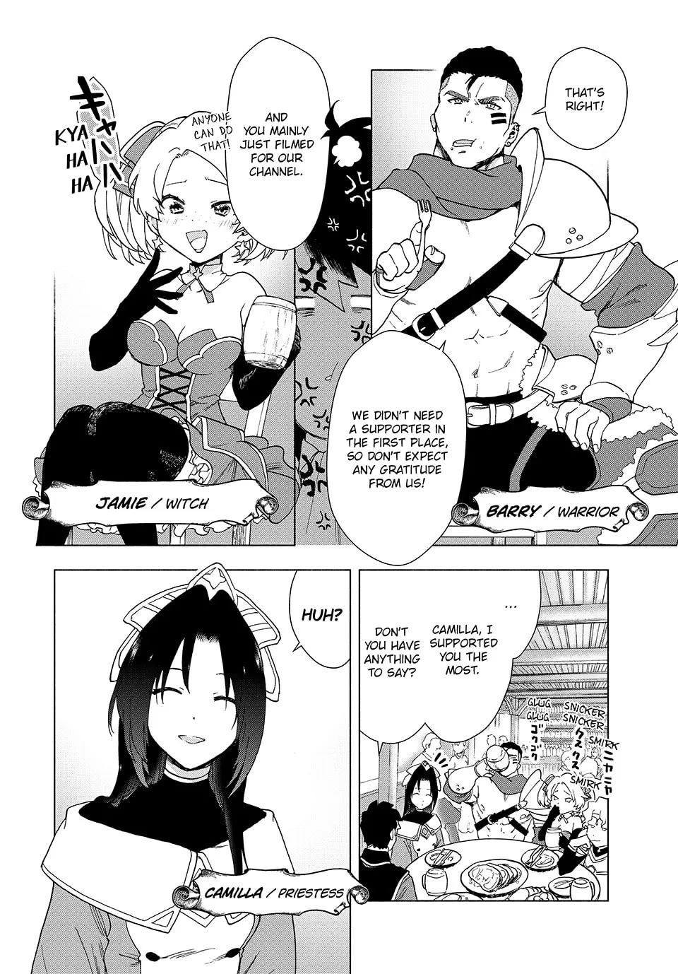 I Left my A-Rank Party to Help My Former Students Reach the Dungeon Depths! Chapter 1 page 7 - 