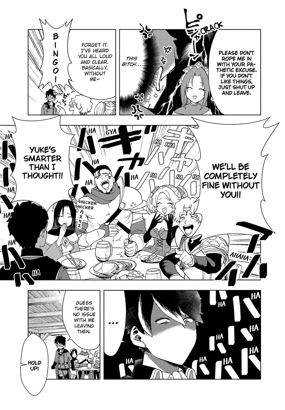 I Left my A-Rank Party to Help My Former Students Reach the Dungeon Depths! Chapter 1 page 8 - 