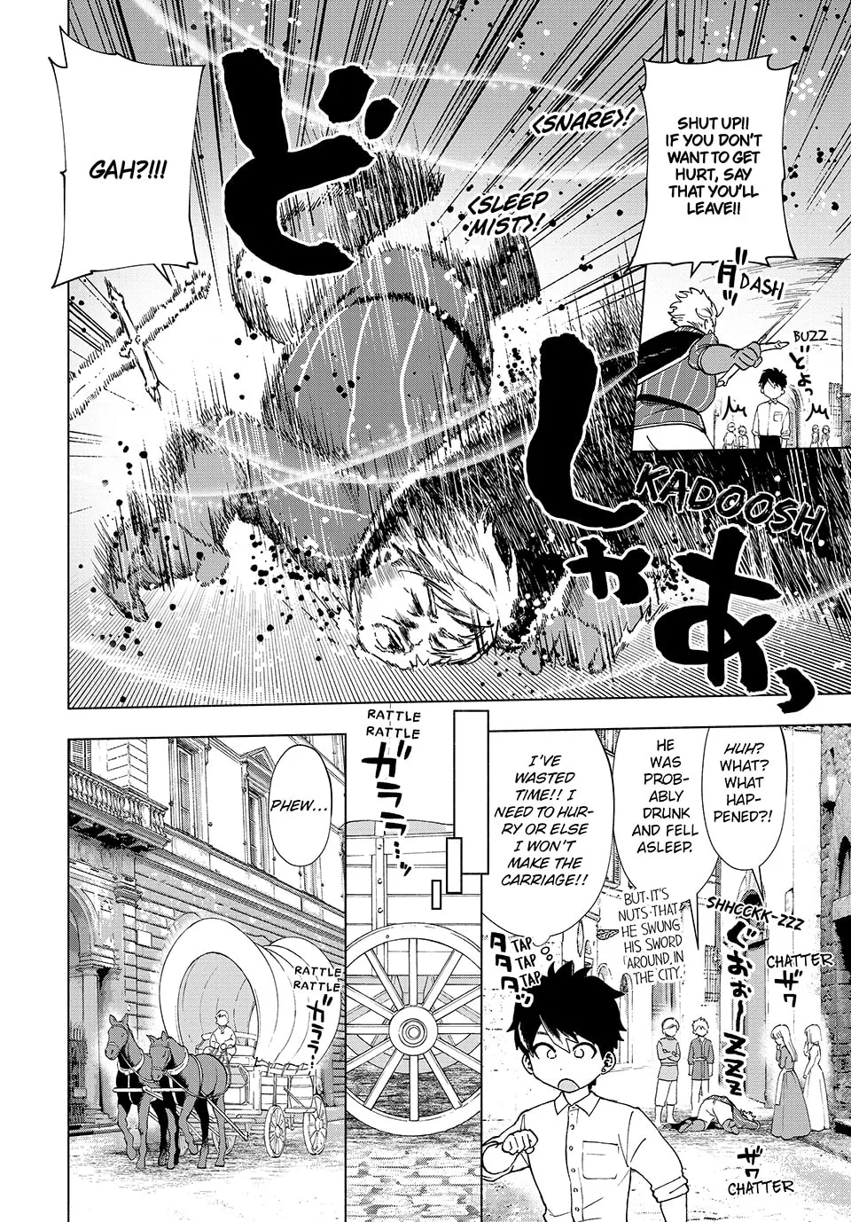I Left my A-Rank Party to Help My Former Students Reach the Dungeon Depths! Chapter 10 page 4 - 