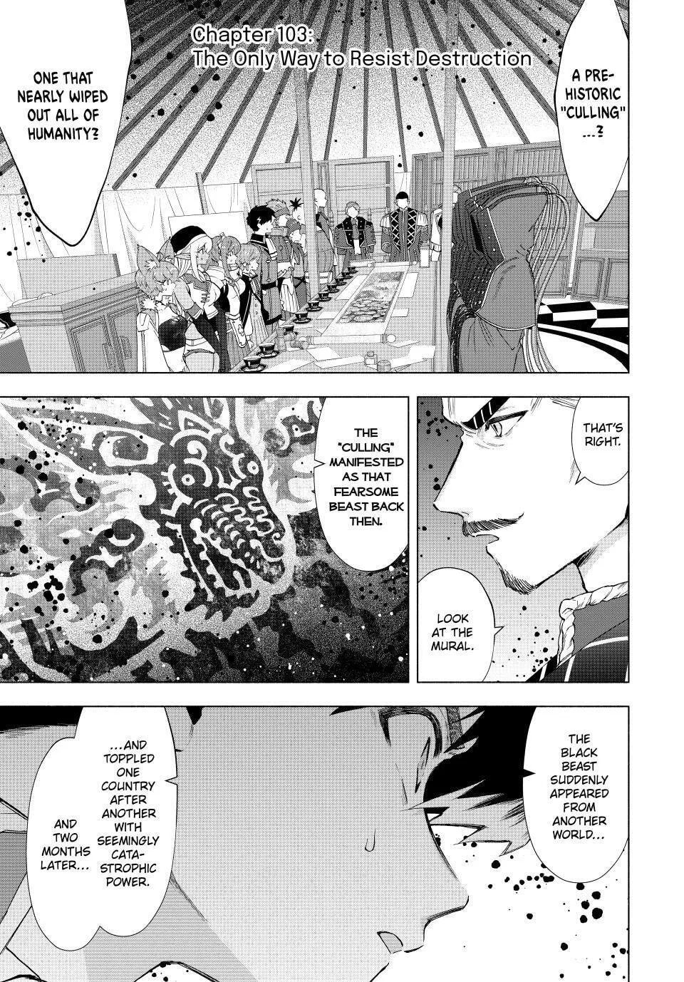 I Left my A-Rank Party to Help My Former Students Reach the Dungeon Depths! Chapter 103 page 1 - 