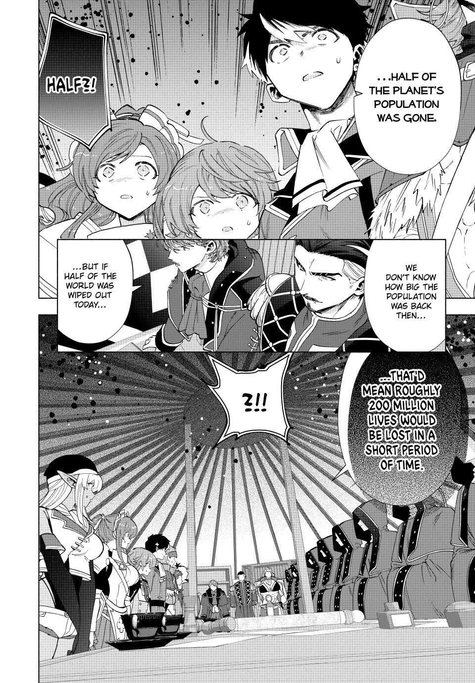 I Left my A-Rank Party to Help My Former Students Reach the Dungeon Depths! Chapter 103 page 2 - 