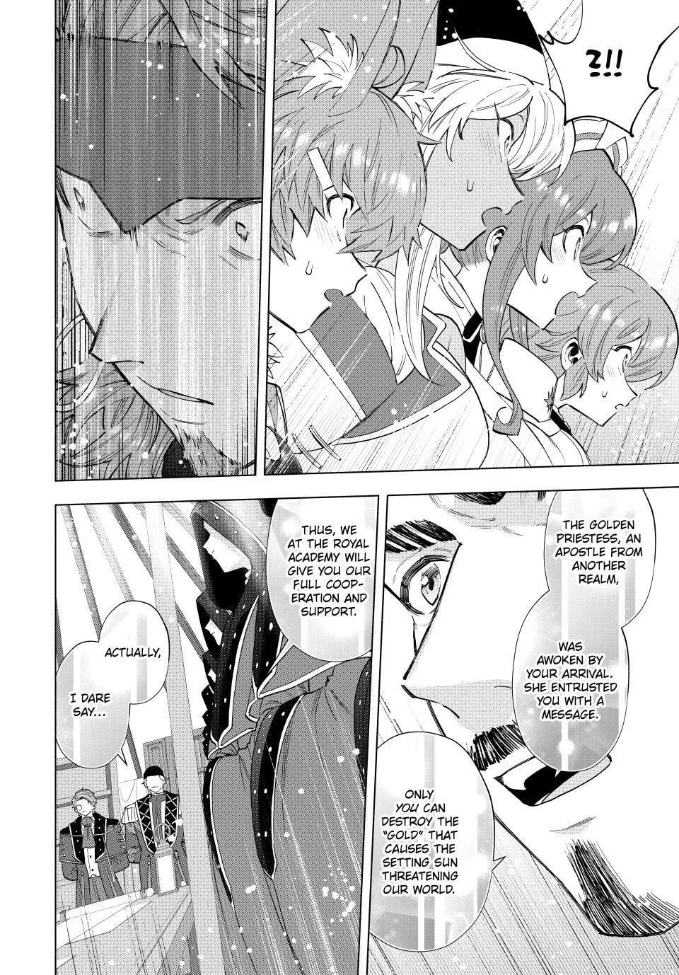 I Left my A-Rank Party to Help My Former Students Reach the Dungeon Depths! Chapter 103 page 11 - 